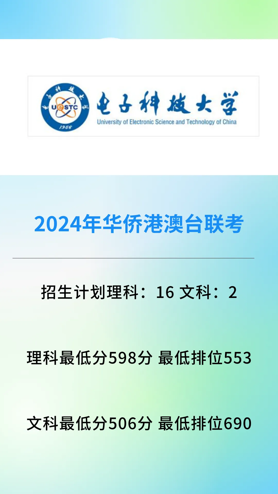 1721104728245.jpg